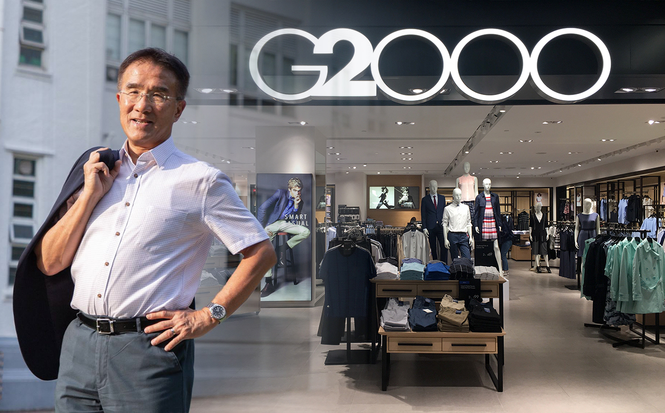 港產時尚 由萬泰走到G2000「一代褲王」田元灝與二少田北辰見證製衣業興衰