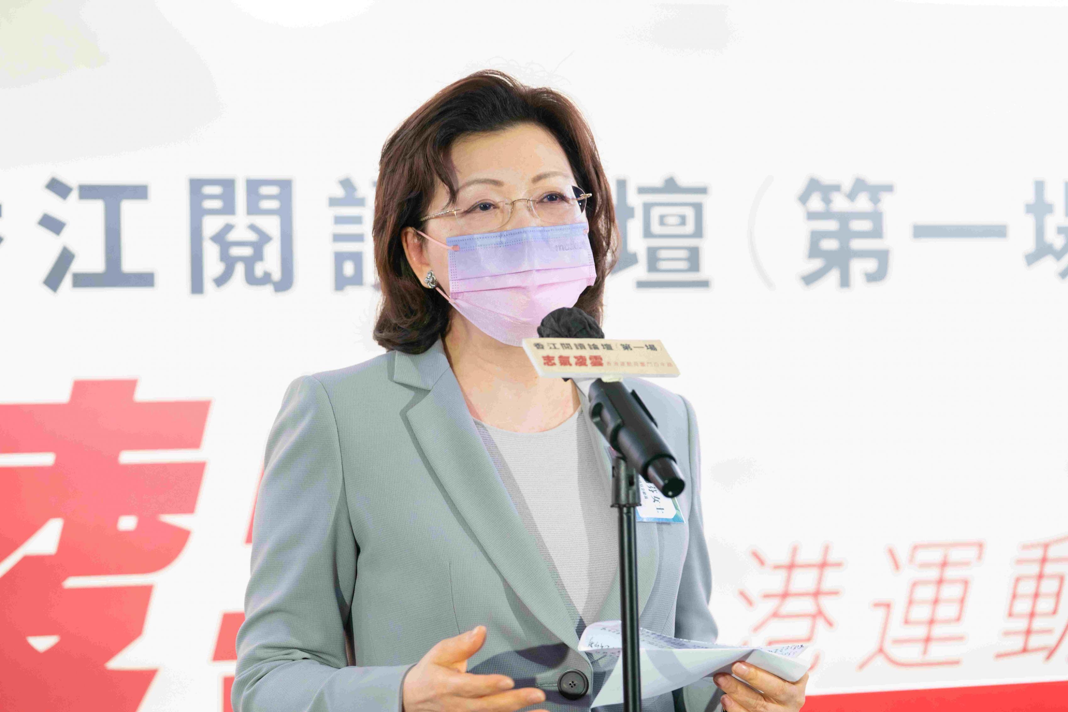 團結香港基金總裁鄭李錦芬