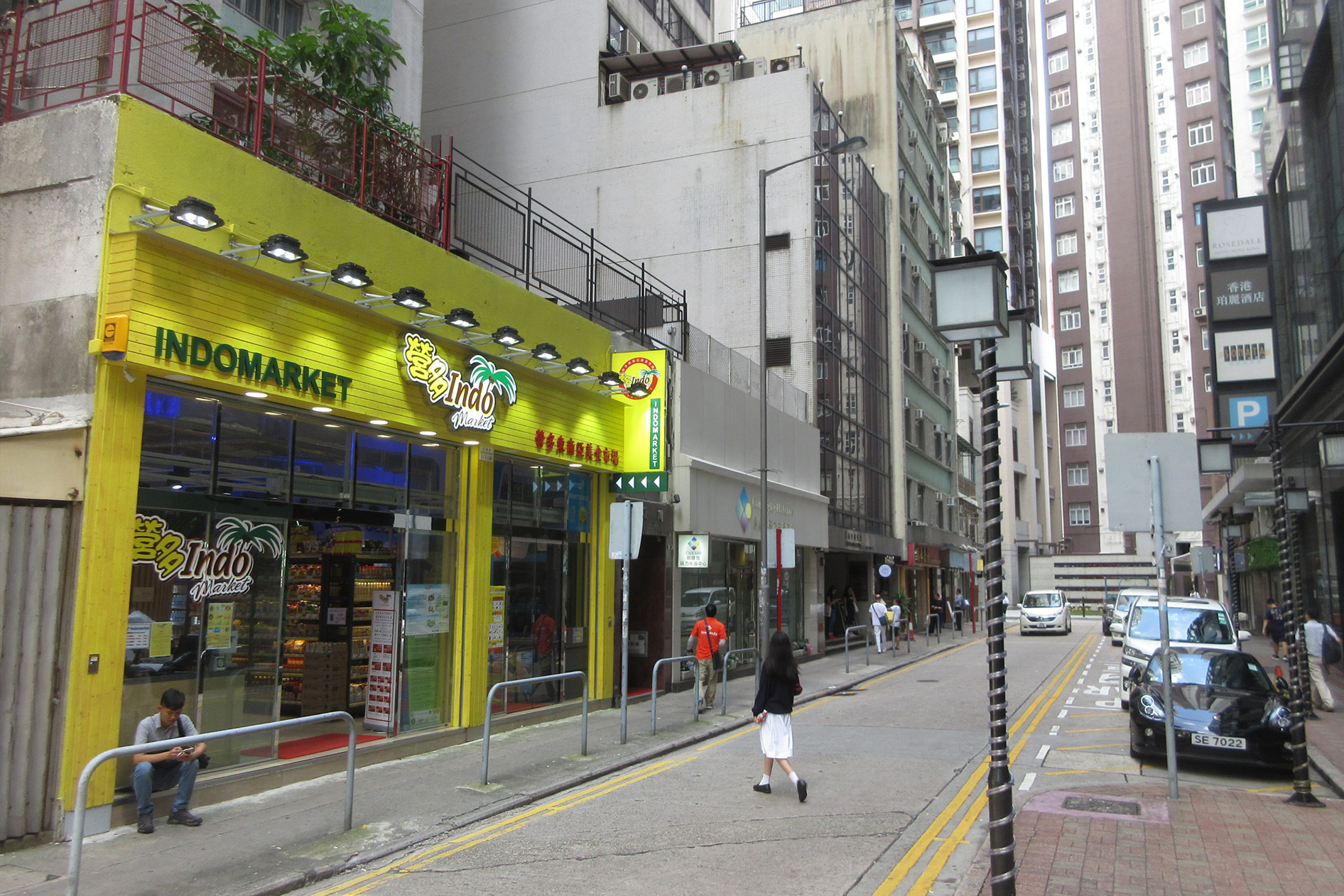 信德街早期是避風塘，英文叫作Shelter Street，中文譯作「舒潦濤街」。（圖片來源：Wikimedia Commons）