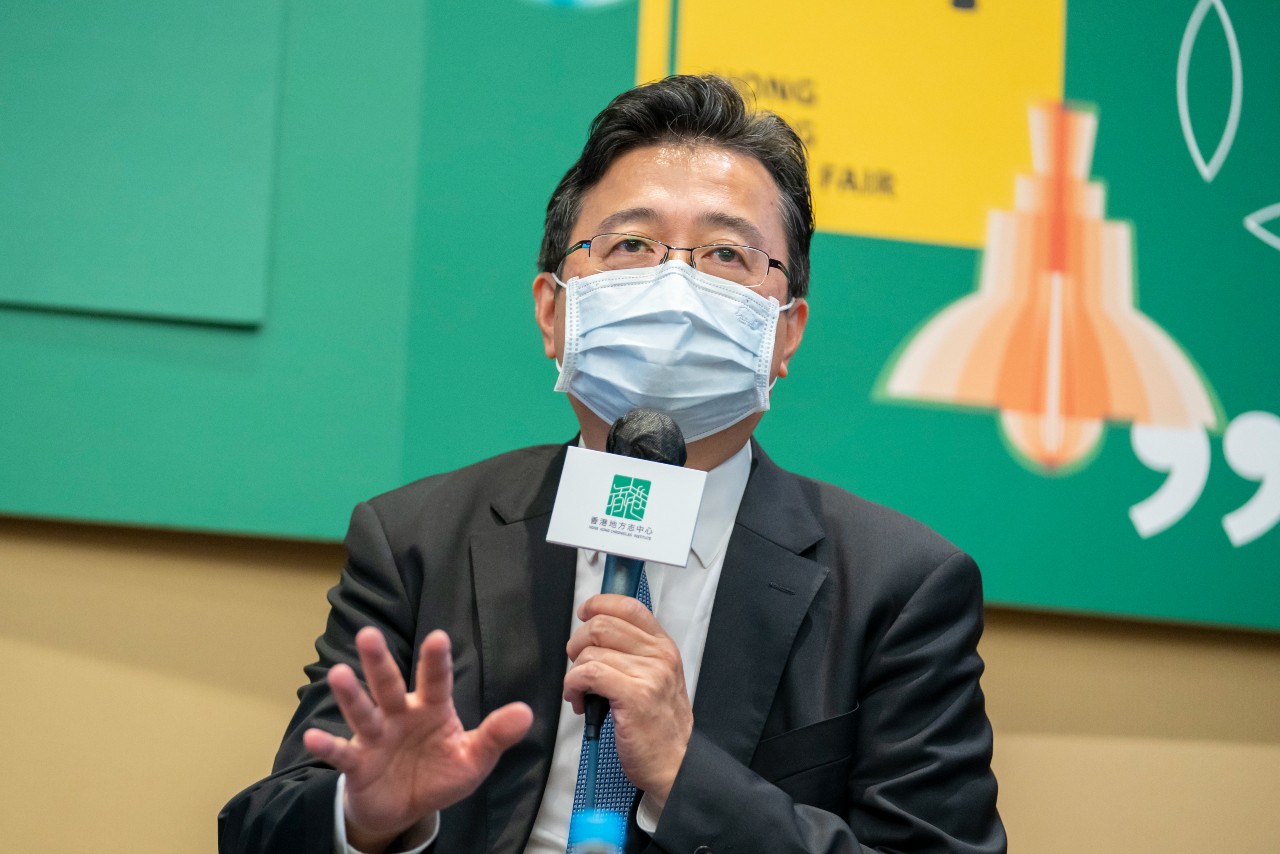 劉智鵬教授主講「香港的歷史背景和回歸歷程」