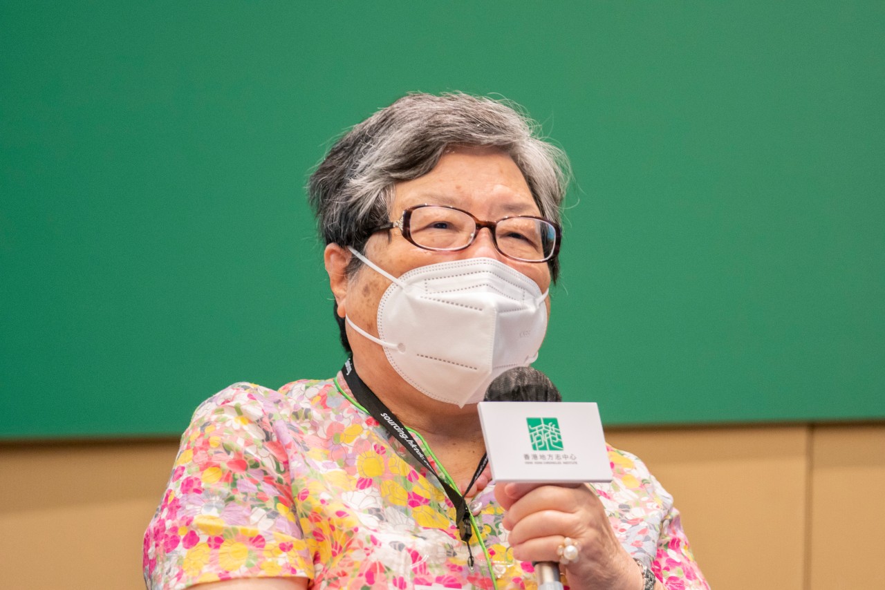 劉佩瓊教授主講「香港回歸25年的成就與展望」