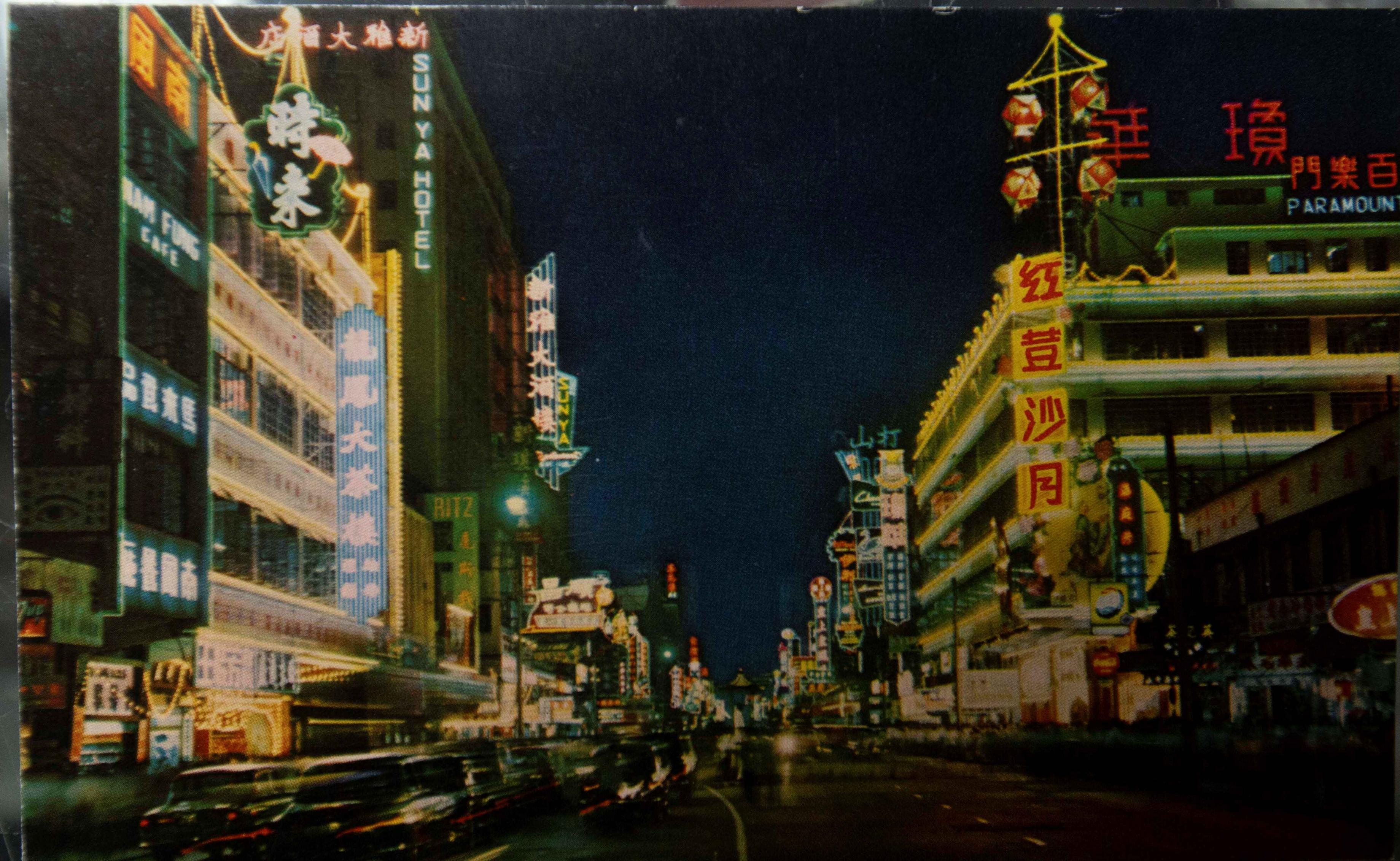瓊華酒樓夜總會每逢中秋都會在大廈外牆綑上電燈，非常搶眼。（圖片來源：鄭寶鴻提供）