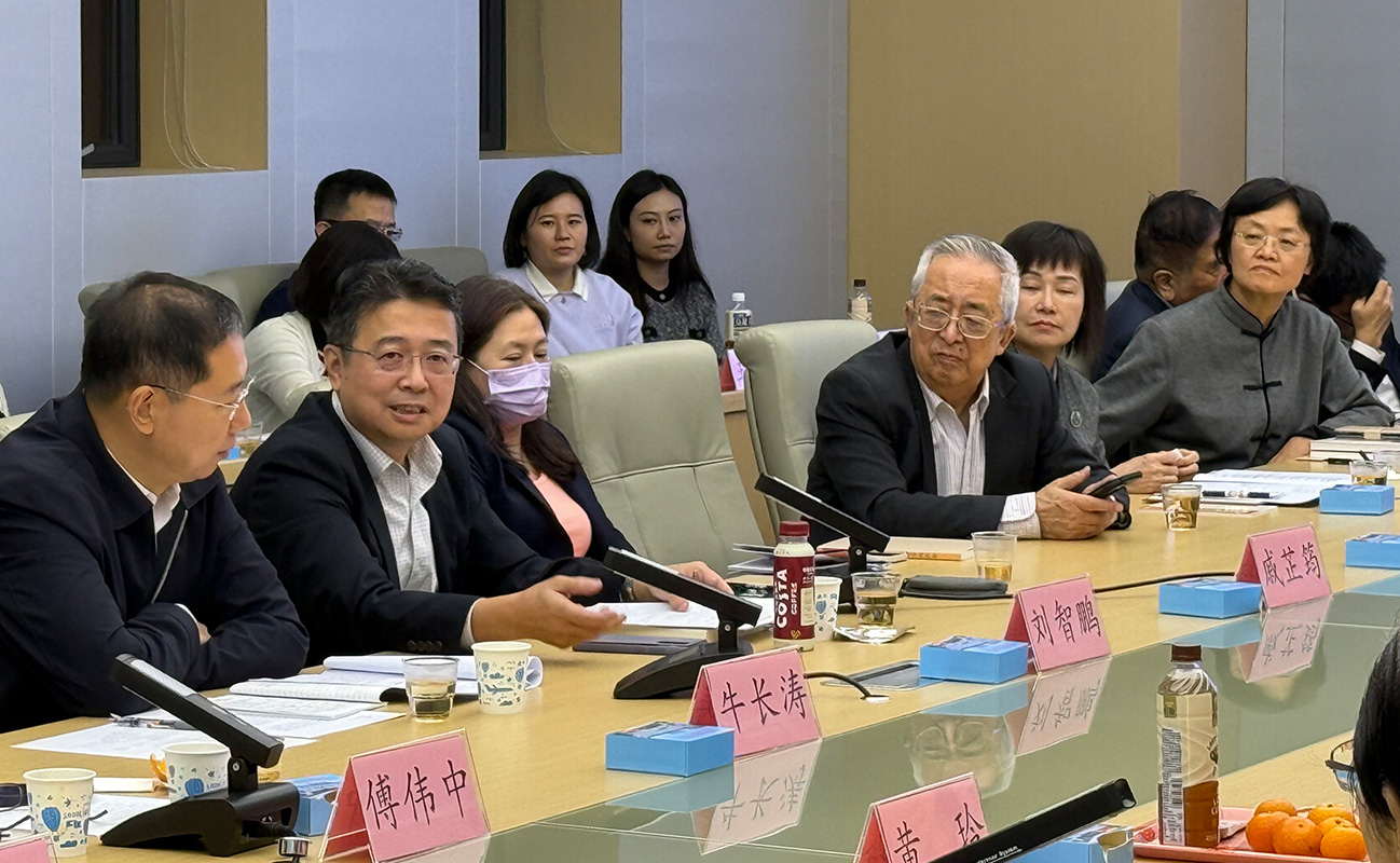 兩地史志專家學者共聚一堂