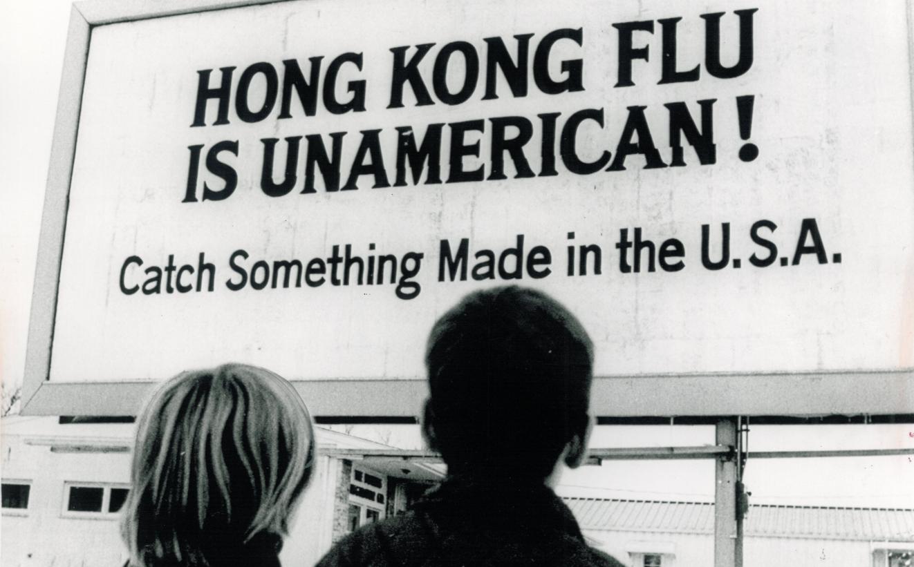 疫症不分國界︰1968年香港流感