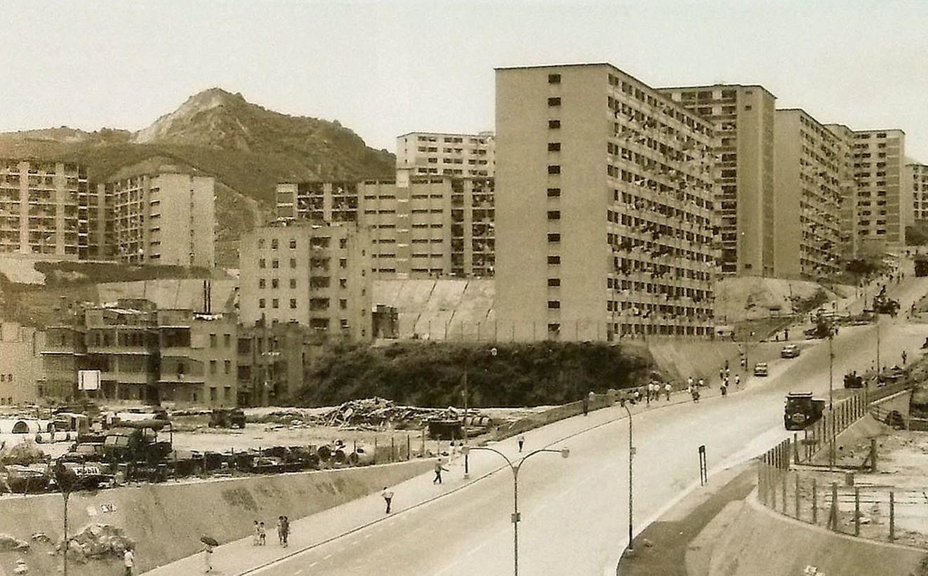 地名也會移動？——何文田地名初探