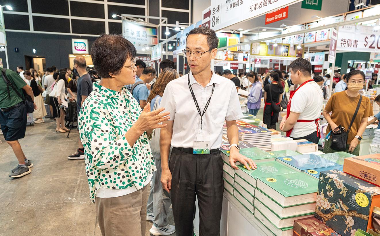 香港書展2025 中心副總編輯孫文彬博士與中華書局進行交流