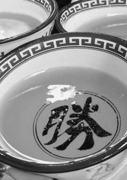 大牌檔「戰鬥碗」文化