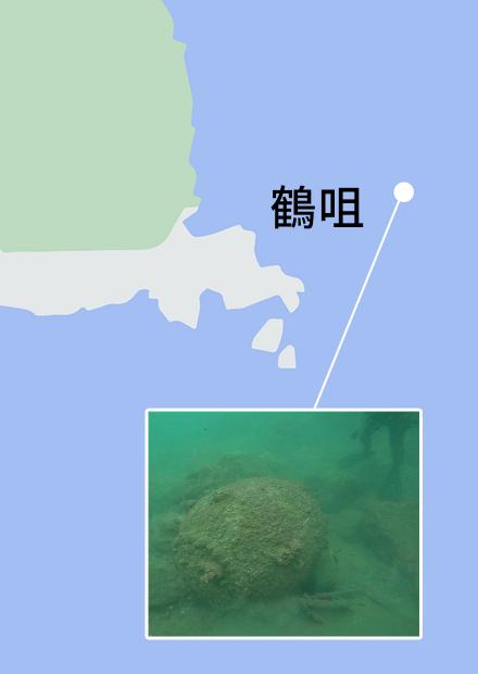 鶴咀海底現二戰英製水雷需水中引爆