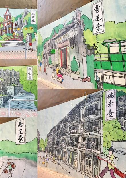 西環七臺命名源自詩仙李白 富二代破產變出七個儒雅名字