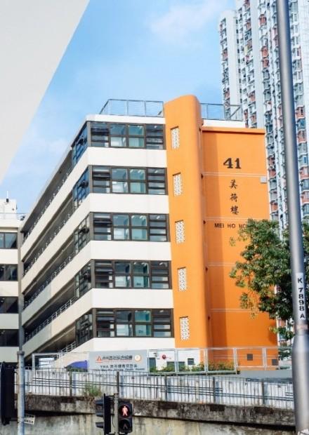 美荷樓一家七口的奮鬥故事　中大商學院前副院長成長地　胞弟范建明細談昔日艱苦歲月