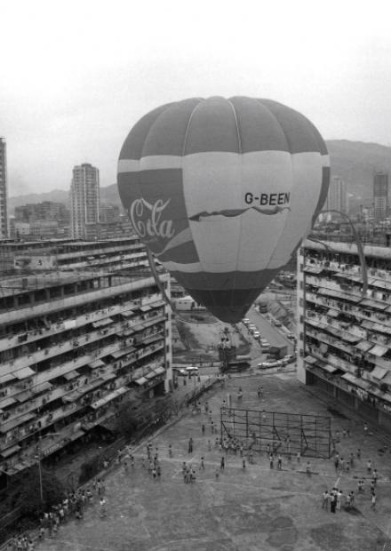 1949年香港汽水廠成立