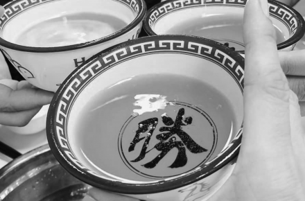 大牌檔「戰鬥碗」文化