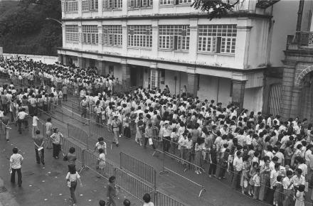 「抵壘政策」實施