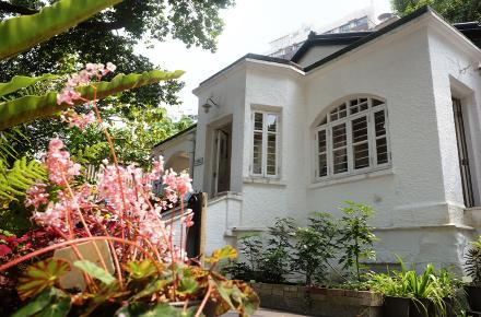 「港大後花園」龍虎山環境教育中心暫別大眾 133年英式小白屋為一級及二級歷史建築