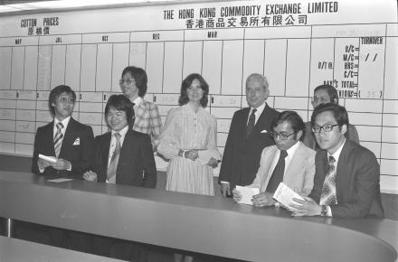 1977年商交所開市