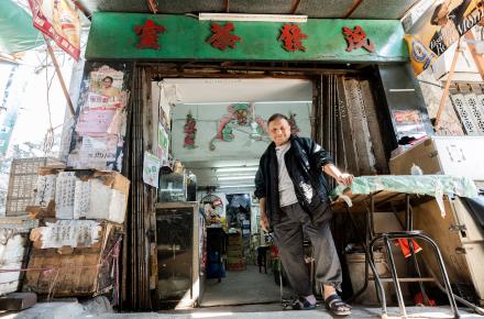 消失的城中村：茶果嶺村（上） 