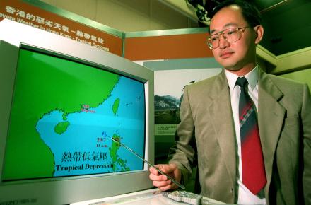 天文台多渠道發放天氣消息 1987年首次派員製電視節目