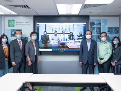 湖北省方志工作處交流會議