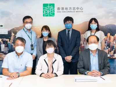 香港電台助理廣播處長陳俊樂女士到訪中心