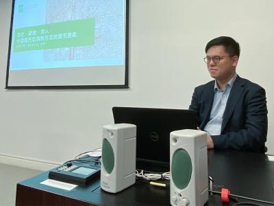 中心編輯獲邀於中文大學主講講座